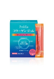 コーセー　プレディア　コラーゲン　ジュレ　EX　15g×30袋（30日分）※お取り寄せ商品　キャンセル不可メーカー欠品になる場合がございます。