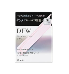 Jl{E@DEW@^^RNhbv N[ 55g