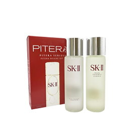 SK-II SK2 ピテラ デラックスセット 化粧水（SK-II PITERA DELUXE SET）【130】