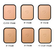 【国内正規品】資生堂 クレ・ド・ポー ボーテ タンプードルエクラII ＜ファンデーション＞ (レフィル) 6…