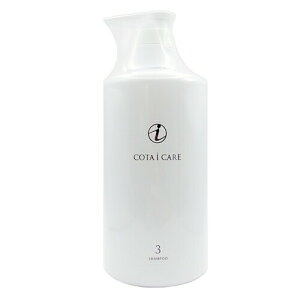 コタ アイケアシャンプー3 ネロリブーケの香り 800ml (シャンプー  
