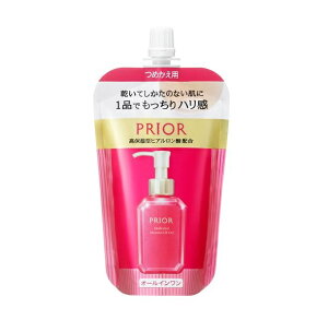資生堂 プリオール 薬用 うるおい美リフトゲル(つめかえ用)【医薬部外品】105ml※お取り寄せ商品 キャンセル不可メーカー欠品になる場合がございます。