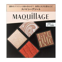 楽天市場】マキアージュ 限定 セットの通販
