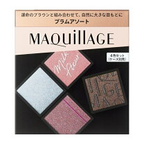 楽天市場】マキアージュ 限定 セットの通販