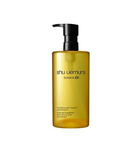 yKizVEEG {^jbN NWO IC 450ml