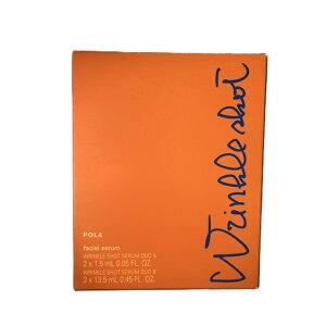 【国内正規品】POLA ポーラ リンクルショット メディカルセラム デュオ <美容液>【医薬部外品】
