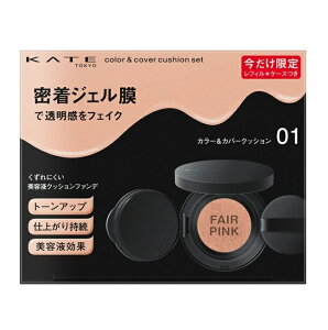 yizJl{E PCg J[Jo[NbVZbg #01 10g