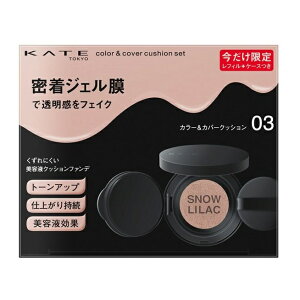 yizJl{E PCg J[Jo[NbVZbg #03 10g