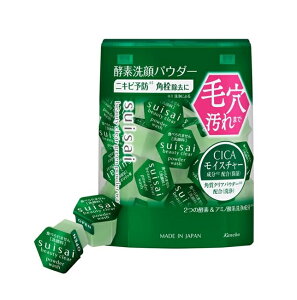 Jl{E XCTC suisai r[eBNA O[ pE_[EHbV 0.4g×32y`OX։z 2ȏ͑z֔񂹏i@LZs[J[iɂȂꍇ