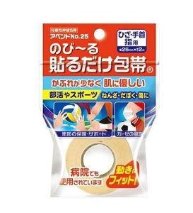 AxhNo.25 \邾 2.5cm×2miЂEEwpj񂹏i@LZs[J[iɂȂꍇ܂B