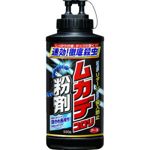 アース製薬 ムカデコロリ 粉剤 550g※お取り寄せ商品 キャンセル不可メーカー欠品になる場合がございます。