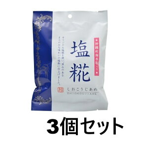 ����������@����i�������������߁j 85gx3�Z�b�g�������񂹏��i�@�L�����Z���s���[�J�[���i�ɂȂ�ꍇ���������܂��B