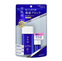 楽天市場】雪肌精スキンケアセット（ブランドコーセー,雪肌精）の通販