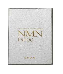 NMN15000 60���@����������s����񂹏��i�ׁ̈A���������Ԃ𒸂��܂��B