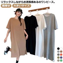 楽天市場】doudou シャツワンピースの通販 
