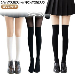 2 I[C St XgbLO fB[X StEFA Stp j[nC\bNX ^Cc nC\bNX y`pc UVJbg  \bNX XgbLO MX X