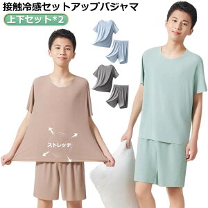 LbY WjA pW} ㉺Zbg l Y fB[X ڐG⊴  ⊴ [EFA ㉺Zbg*2 q  Y{  ʋC z {[CY n j̎q  qǂQ