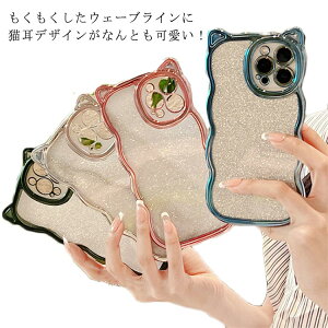 L iPhone15 P[X pro promax Jo[ ˂ gуP[X X}zP[X Jo[ iPhone14/13/12/11/Pro/ProMax iPhoneX/XS/XSMAX/XR 炫  