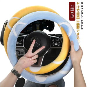 O^ D^ nhJo[ ʎ ԗp Jo[ oCJ[  H~p ԗpi J[pi V[gJo[ p[c J[ANZT[ ₷  jp