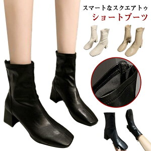 V[gu[c fB[X ₷ XNGAgD 6cmq[ obNt@Xi[ q[ nCq[ r `L[q[ ׌ N g x[W ubN uE