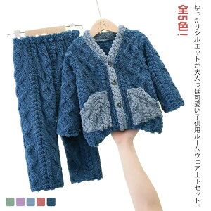  [EFA ㉺Zbg LbY ̎q j̎q pW}  pW} H ~    gbvX Y{ OJ WjA h q l QԒ 90/100/110/120/