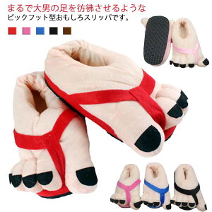 [V[Y ӂӂ  fB[X Y  _炩  Xbp 傫 ӂӂ C RXv  h nEB 