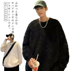 VM[jbg Y wA^b` jbg Z[^[ vI[o[ gbvX EhlbN 傫TCY  20 30 ubN zCg H~