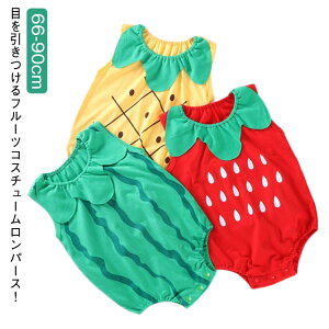 xr[  j̎q ̎q p[X V  80TCY XCJ C`S pCibv LOʐ^ LOBe ʕ Jo[I[ RXv oYj ėp xr[p[X  66cm 73cm