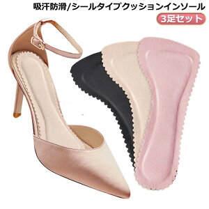 C\[ T_ C\[V[g ~ 3 z h ~ Ch~ kNbV ᔽ Ռz d Ȃ SV[^Cv C ~ pvXp q[p