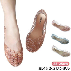 bVpvX fB[X pvX ɂȂ  bVT_ tbgT_ ؂ o[V[Y oGpvX tbgV[Y ʋ ʊw Vv ʋC y ₷