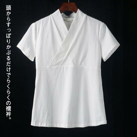 襦袢 Tシャツ レディース 半襦袢 衿付き 春 夏 メンズ 和装肌着 半袖 簡単 初心者 一体型 下着 インナー 和装 吸汗 速乾 快適 春 夏 接触冷感 下着 快適 衿付き 初心者 吸汗 襦袢 レディース メンズ 和装肌着 夏 半襦袢 インナー 和装 Tシャツ 速乾 半袖 春 下着