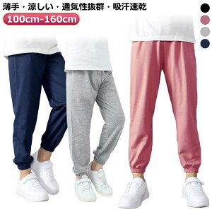 XEFbgpc LbY WK[pc q u   悯pc  q t    Ђ C[W[pc W[W EGXgS ʋC ʉ ʊw tďH Y