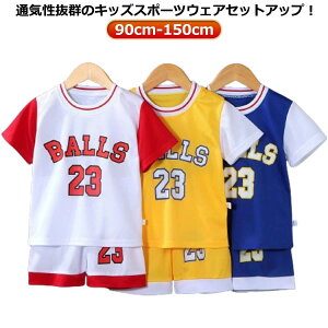 X|[cEFA LbY ㉺Zbg j̎q ̎q q  tVc V[gpc ZbgAbv Y{ gbvX {gX ^ z WjA qǂ    