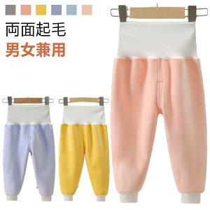 t [EFA [pc N LbY qǂ {gX pW} pc nCEFXg iCgEFA Opc pc h qǂ ̎q j̎q  Q 66 73 80 90 