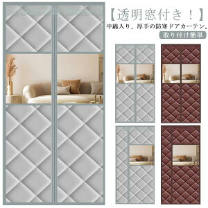 t@Xi[t/t@Xi[ȂI fMV[g t@Xi[  ܕ΍ ԕ΍ DIY p g[ߖ h J[e  fM V[g C Ւf g[Abv ȃGl }WbNe[v