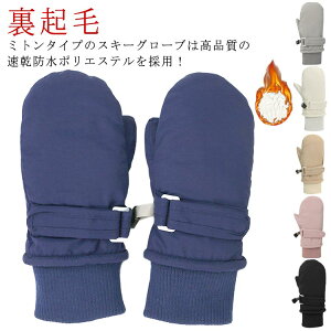  XL[O[u LbY Xm[ LbY h ~gO[u  q h H ۉ N h h }WbNe[v WjA Xm[{[h j̎q ̎q 