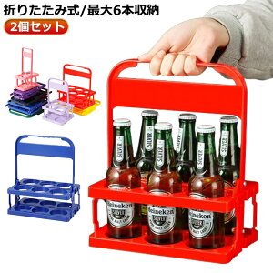 2 hNz_[ {gLA[  ܂肽 6{p {gP[W C{g r[r {gz_[ r[^ r[ bN |[^u bN o[ oXPbg 