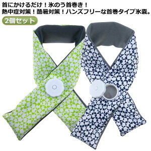 2gIɂ邾I ACXobO p X X̂ St ⊴ACe lbN XJ[t X|[c ACVOXJ[t XX   ₽ ₷ } ƒK{i MǑ΍ 