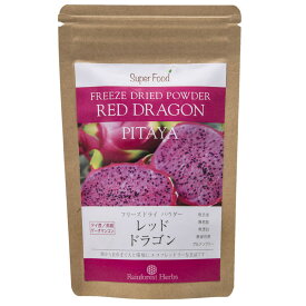 レッドドラゴンフルーツ ピタヤパウダー 60g 1袋 フリーズドライ タイ産 Red Dragon Fruit Freeze Dried Powder PITAYA
