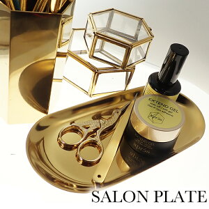 Tv[g gC Bep LbVgC AeB[N S[h Vv lCT T lC lC`bv@g[