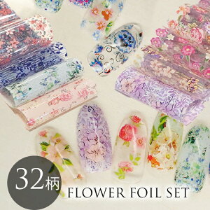 t[zC 4Zbg lCzC ԕ oeB[ o [Y  a ԕ ] lCV[ WFlC zC