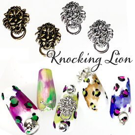 楽天市場 レゲエ ネイル 美容 コスメ 香水 の通販