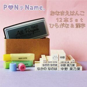 Ȃ܂͂12{ZbgylR|XzȂ܂X^v OX^v Dȕ~j͂񂱕tIЂ炪&Zbgy[P[XECNtz PONfName X^