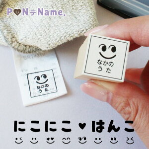 ɂɂ͂ Ȃ܂X^v ^Op ylR|XzOX^v CNt PONfName Ȃ܂͂ ^Op͂ ^OpX^v O͂ OX^v