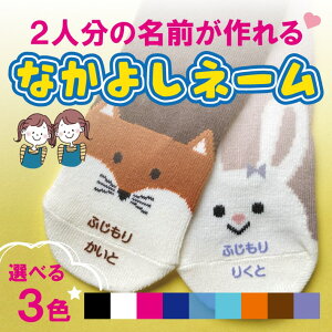 Ȃ悵l[ ylR|XztbL[l[ 1V[g2l[ ՂՂ 킢 3F Iׂ C  oq tbL[ OV[ w  ct OV[ wj w