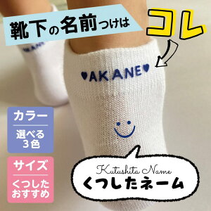 l[ ylR|XztbL[l[ ՂՂ 킢 C O 3F Iׂ  tbL[ OV[ w  ct wj w Vv 