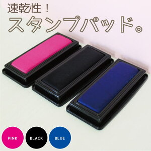 X^vpbh OX^v Ȃ܂X^v CN  J[CN X^vCN CN X^v X^vp  sN  u[ ubN nR ͂ \X^v 