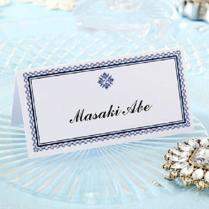 楽天市場 席札 印刷込み シャルトル 6名用 結婚式 メニュー表 印刷込み 台紙 用紙 無地 席札立て ブライダル ウェディング パーティー 二次会 名前札 ココサブ 楽天市場店