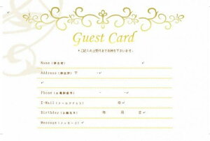 芳名帳 シンプルの人気商品 通販 価格比較 価格 Com 芳名帳 シンプルの人気商品 通販 価格比較 価格 Com