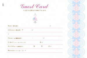 グリーティングカード 芳名帳の人気商品 通販 価格比較 価格 Com